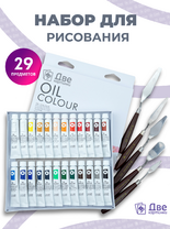 Без бренда «BOX16-2KPAINTSOIL12X24PROSET» в Сургуте