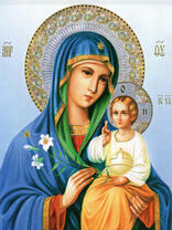 Без бренда «2KSB-8269» в Сургуте