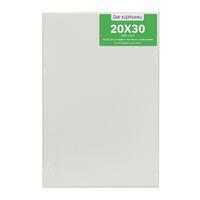 Без бренда «Коробка 16 шт.: Набор 5 шт. холст Две картинки на подрамнике 20X30 (всего 80 холстов)» в Сургуте в интернет-магазине  Без бренда «Коробка 16 шт.: Набор 5 шт. холст Две картинки на подрамнике 20X30 (всего 80 холстов)» в Сургуте