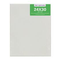 Без бренда «Коробка 80 шт.: Холст Две картинки на подрамнике 24X30» в Сургуте