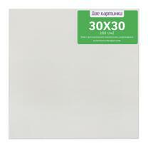 Без бренда «Коробка 80 шт.: Холст Две картинки на подрамнике 30X30» в Сургуте