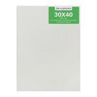 Без бренда «Коробка 40 шт.: Набор 2 шт. холст Две картинки на подрамнике 30X40 (всего 80 холстов)» в Сургуте в интернет-магазине Без бренда «Коробка 40 шт.: Набор 2 шт. холст Две картинки на подрамнике 30X40 (всего 80 холстов)» в Сургуте