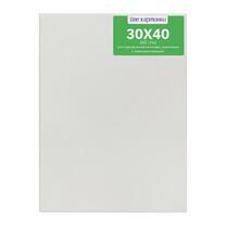 Без бренда «Коробка 80 шт.: Холст Две картинки на подрамнике 30X40» в Сургуте