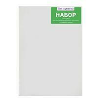 Без бренда «50 холстов! Коробка 10 комплектов по 5 холстов (всего 50 холстов) 18x24, 24x30, 30x40, 40x50, 50x70» в Сургуте