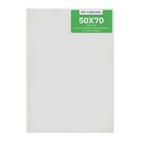 Без бренда «Коробка 20 шт.: Холст Две картинки на подрамнике 50X70» в Сургуте в интернет-магазине Без бренда «Коробка 20 шт.: Холст Две картинки на подрамнике 50X70» в Сургуте