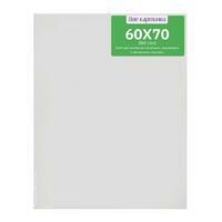 Без бренда «Коробка 20 шт.: Холст Две картинки на подрамнике 60X70» в Сургуте