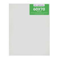 Без бренда «Коробка 20 шт.: Холст Две картинки на подрамнике 60X70» в Сургуте