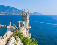 Без бренда «Коробка 20 шт: Замок у моря» в Сургуте