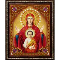 Без бренда «BOX50-KDA006» в Сургуте