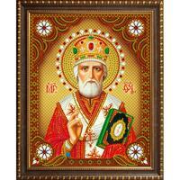 Без бренда «BOX50-KDA009» в Сургуте в интернет-магазине Без бренда «BOX50-KDA009» в Сургуте