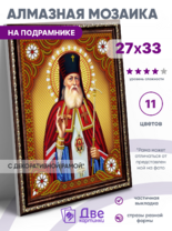 Без бренда «BOX50-KDA012» в Сургуте