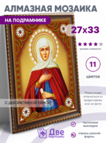 Без бренда «BOX50-KDA016» в Сургуте