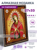 Без бренда «BOX50-KDA033» в Сургуте