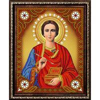 Без бренда «Святой Пантелеимон Целитель» в Сургуте в интернет-магазине Без бренда «Святой Пантелеимон Целитель» в Сургуте