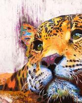 Без бренда «красивый задумчивый леопард» в Сургуте в интернет-магазине  Без бренда «красивый задумчивый леопард» в Сургуте