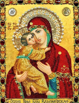 Образ Пресвятой Богородицы Владимирской