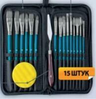 Без бренда «Коробка 50 шт.: Набор кистей для рисования в чехле, премиум набор (15 нейлоновых кистей, 1 мастихин) синие» в Сургуте