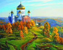 Пейзаж с видом на Белогорский монастырь