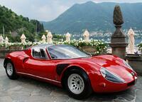 Без бренда «Роскошный автомобиль на фоне гор» в Сургуте