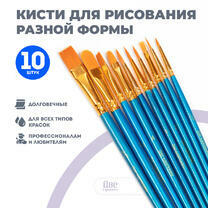 Без бренда «Коробка 250 шт.: Кисти для рисования набор (10 шт)» в Сургуте