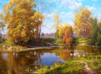 Без бренда «Осенний лес и берег реки» в Сургуте