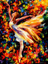 Танец во всей красе